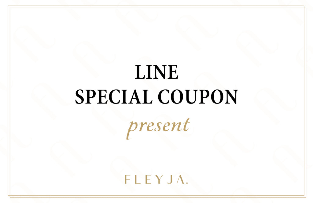 LINE SPECIAL COUPON PRESENT