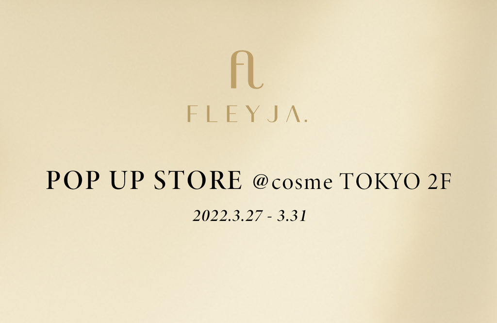 POPUP-STORE開催決定