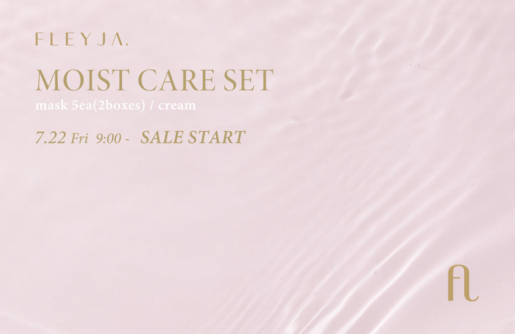 【LIMITED SET】MOIST CARE SET 7.22販売START